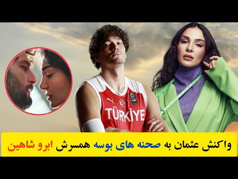 ناراحتی ابرو شاهین ابرو شاهین میخواهد بازی در سریال صد سال معجزه را ترک کند