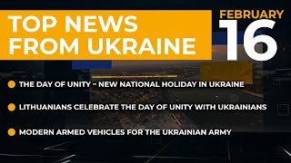 The Day of Unity and foreign support of Ukraine, strong army equipped with modern weapons