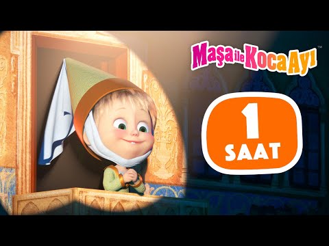 Maşa İle Koca Ayı - 💫 Yaratıcılığınızı keşfedin 🤩 1 saat ⏰ Çizgi Film Koleksiyonu