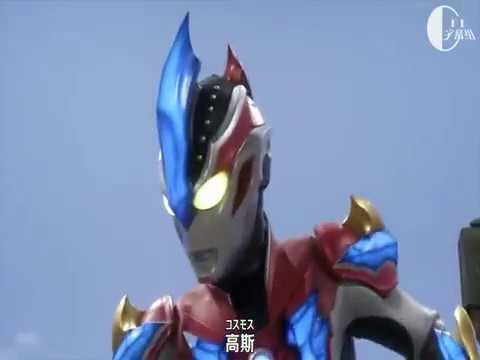 Ultraman Ginga S movie final battle