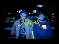 般若 / プラネタリウム (feat. NORIKIYO &amp; HIZZY ?) [勝手にfeat.]
