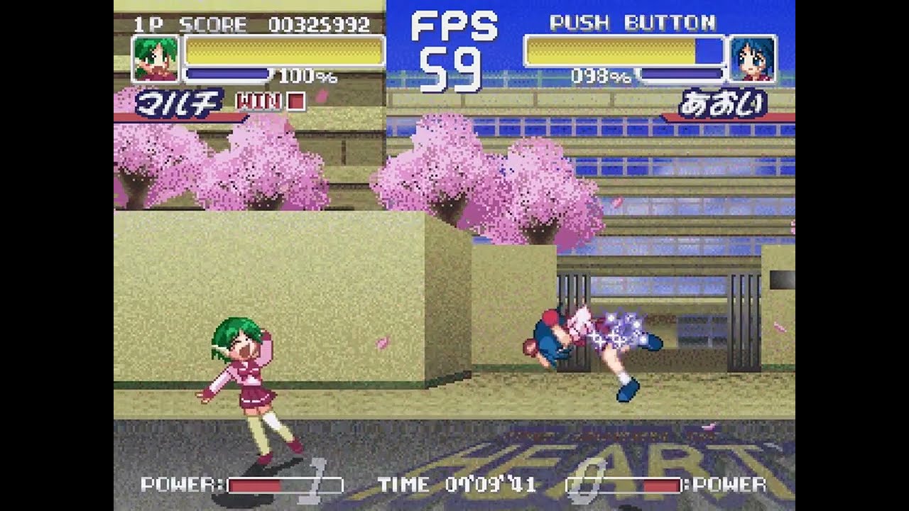 The Queen of Heart '98 (Multi) (Watanabe Seisakusho