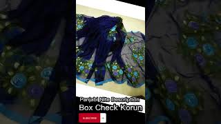 অন্যরকম কিছু হ্যান্ড পেইন্ট শাড়ি ||  hand paint saree design tutorial