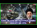 RIPOTI IRAN INAMILIKI SILAHA ZA KISASA NA BADO HAZIJATUMIKA KATIKA VITA 