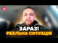 ⚡️Біля ПОКРОВСЬКА пекло! УВАГА НА ЦІ НАПРЯМКИ. Ось що НАСПРАВДІ відбувається прямо зараз