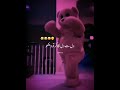 Funny Poetry For Best Friend Please Like And Subscribe My Channel ЁЯШБЁЯТХЁЯЩПЁЯЩПЁЯЩПЁЯТХ Funny Poetry For Best Friend Please Like And Subscribe My Channel ЁЯШБЁЯТХЁЯЩПЁЯЩПЁЯЩПЁЯТХ