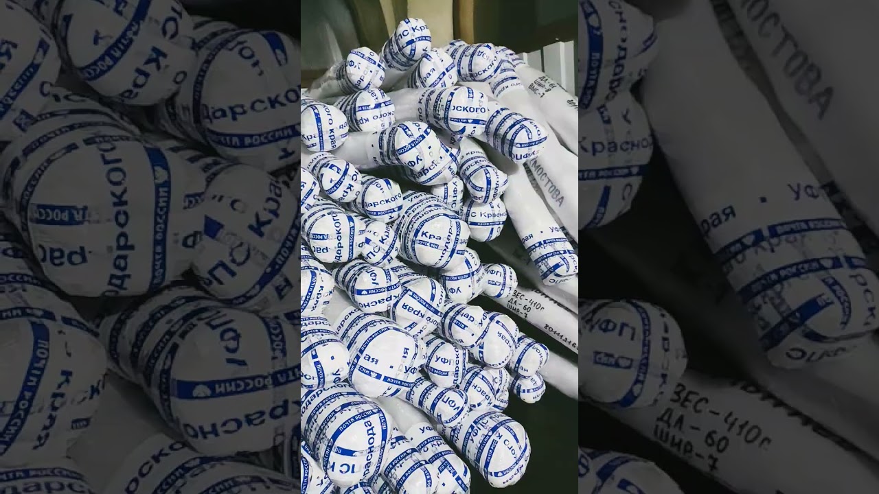 ОТПРАВКИ ЗАКАЗОВ ПРОДОЛЖАЮТСЯ!!!🍇🍇🍇 Telegram, WhatsApp, Vlber и MAX +79528500417. ТЕЛ. +79054033245.