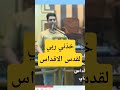 خذني ربي لقدس الأقداس المرنم باسم سمير ترانيم جديده 2025 ريمكس خذني ربي لقدس الأقداس المرنم باسم سمير ترانيم جديده 2025 ريمكس