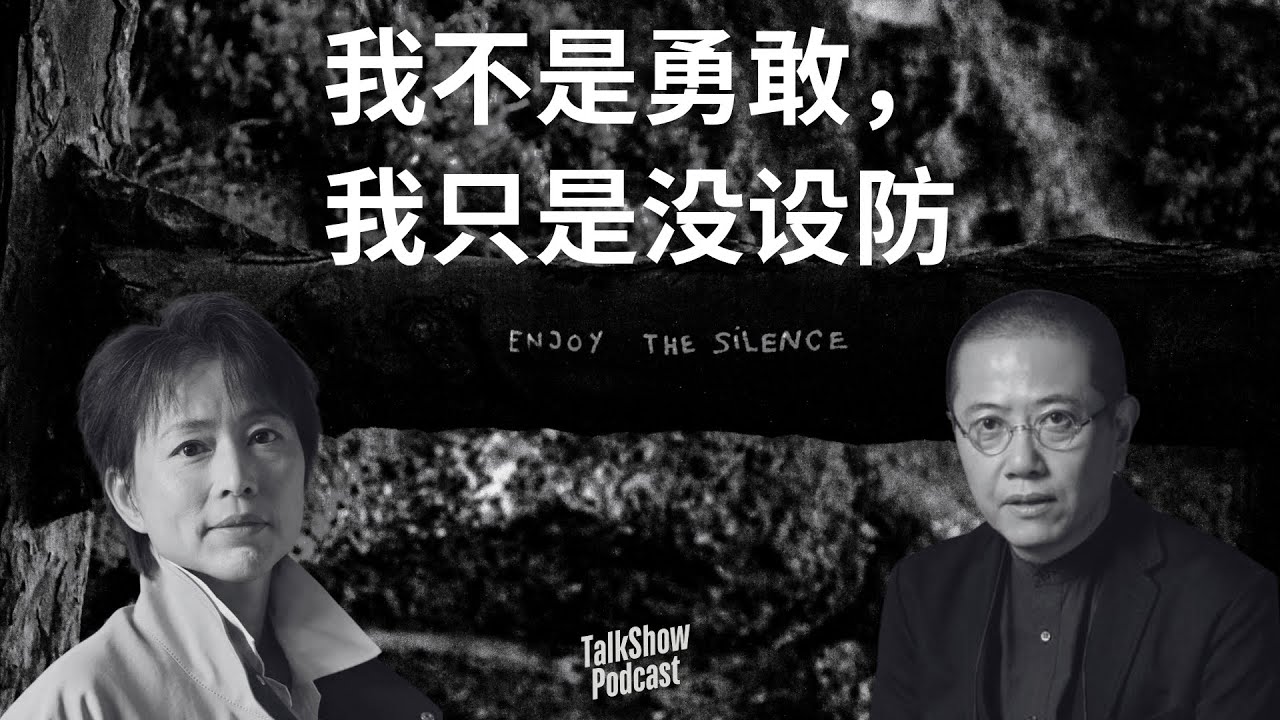 自拍的时代，是真实，还是刷存在感?｜陈丹青谈自画像、短视频和活在镜头里的我们