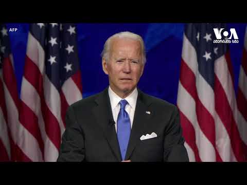 სტუდია ვაშინგტონი 03 12 20