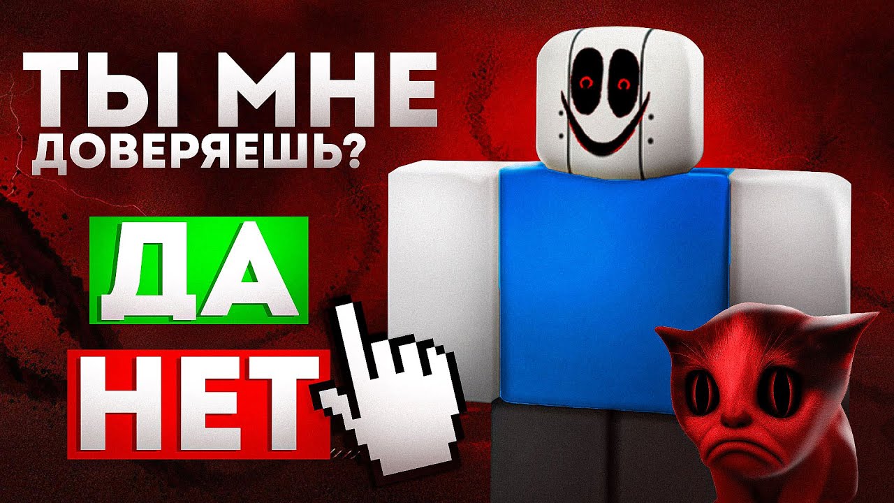 😨Я ЗАВЕЛ СЕБЕ ПОМОЩНИКА И ЭТО... - The Assistant