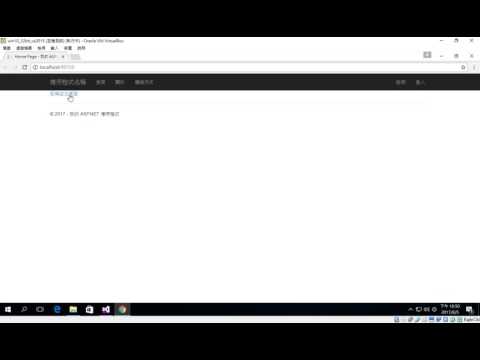[ASP NET MVC] ActionResult 回傳值型別 EmptyResult
