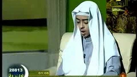 سورة المائدة.... القارىء محمود حجازي 2