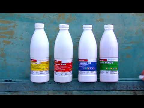 გორი, სოფ. სკრა ვაშლის და ბალის სადემონსტრაციო