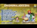 ಶಿಶುನಾಳದೀಶಾ -Shishunaladeesha  l Devotional Songs I B R Chaya,Sujatha Dutt,K Yuvaraj,Narasimha Nayak