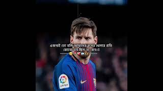 amon ta kno korlo ora😅।realtouching lyrics।bangla TikTok। Tiktok video | new whatsapp stutus video