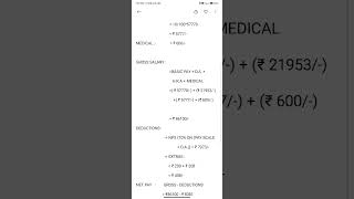 ASSISTANT PROFESSOR SALARY // #ugc // College teachers salary // #adre // #professor // #salary