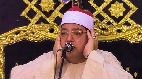 أبدع وتألق فحير العقول وتسائل الجميع في أي موضع يقرأ فضيلة القارئ الشيخ محمد فاروق أبو الخير