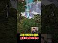 正義神殿學冰雪暴《會遭到雷擊制裁嗎》 #天堂經典版 #平民百姓