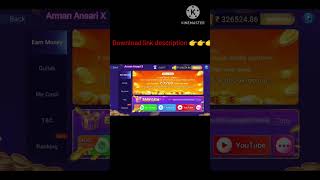 New Dragon Vs Tiger App Sign Up Bonus 51 |  Rummy Bonus 50 Rupees Free Rummy 666 Unlimited Trick screenshot 1