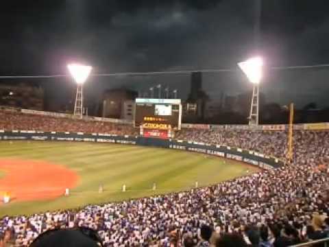 横浜ベイスターズ　2012/10/8　最終戦セレモニー