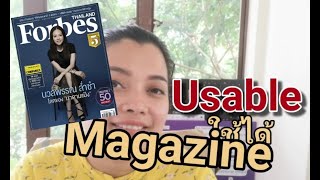 20000-1203 Unit 1: How to summarize an article. Part 2.