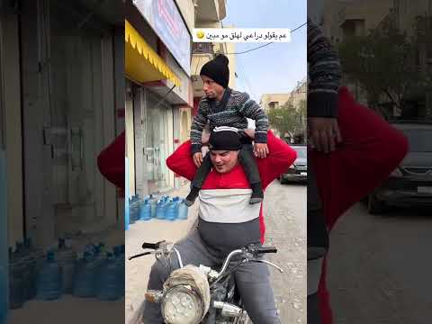 كويس تصميم برهوم خالد حمادة حسين حمادة ابراهيم كياري ترند تك توك تصميمي تحدي ضحك كول