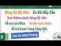 Ưu đãi dành cho hội viên của kênh Gà Excel