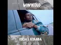Israel Kyanga Mwikolo Coming Soon Israelkyanga Gospelmusic Duet Music Tanzania Newmusic