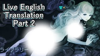 13 Sentinels Live English Translation Part 2