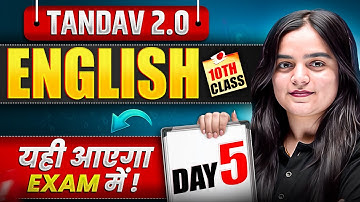NIOS Class 10th English Most Important Questions with Answer | Tandav 2.0 Batch Day 5th
