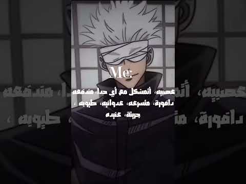 أي وحده عجبتكم طلبك مالي خلق احط هاشتاقات