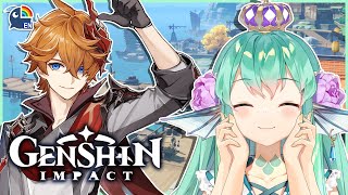 【GENSHIN IMPACT】 I'M IN HEAVEN 【NIJISANJI EN | Finana Ryugu】|「LazuLight」