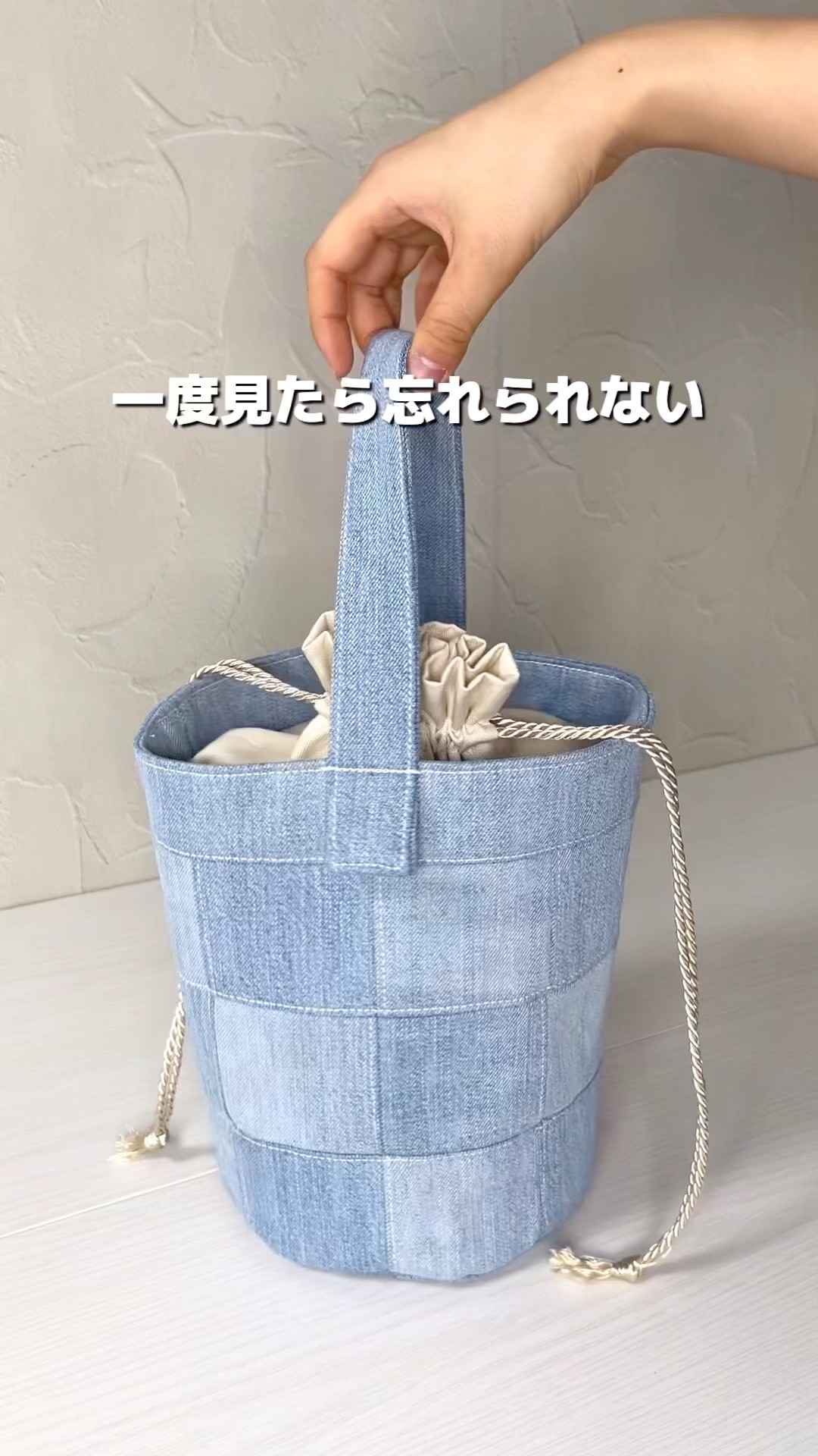Featured in the recipe book📚] I made a patchwork one-handle