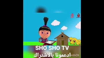سورة قريش