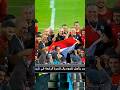 صعدنا كاس العالم الي امريكا منتخب مصر للمره الرابعه في تاريخه اغنية المونديال الرسمية منتخب مصر