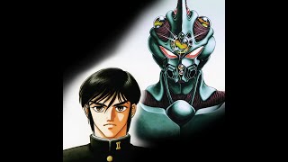 Guyver I Theme - ''GUYVER!!'' -mou hitori no ore-