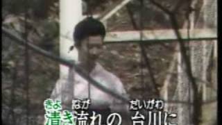 花巻雨情