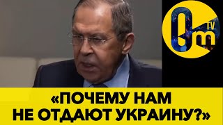 ПЕРВЫЙ КАНАЛ ПЕРЕСТАЛ СКРЫВАТЬ ПРАВДУ!