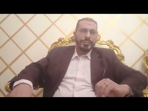 شرح قصيدة منبع النور في مديح النبي وأجداده الكرام الحلقة 10 التعريف بقريش ومراتب القرشيين