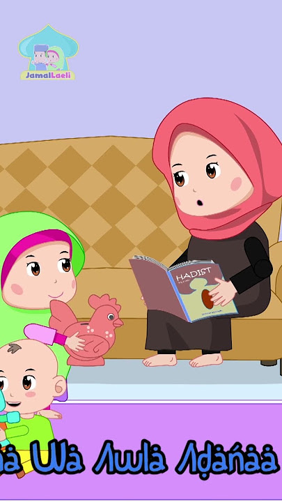 Shalawat Busro - Shalawat Bersama jamal Laeli - Anak Islam