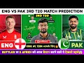 Eng vs pak dream11  eng vs pak dream11 prediction  england vs pakistan t20i dream11 team today