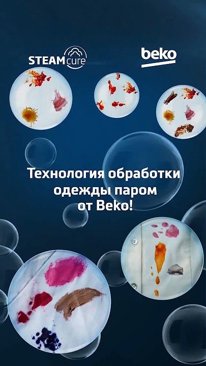 Необходимость обслуживания и частые нагревы