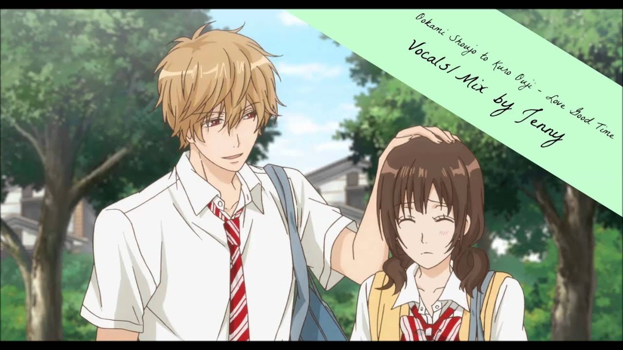 Ookami Shoujo To Kuro Ouji Op