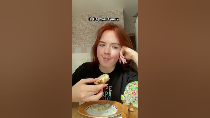ТИПЫ ЛЮДЕЙ и куличи на Пасху😋