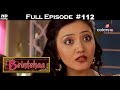 Beintehaa  full episode 112  with english subtitles