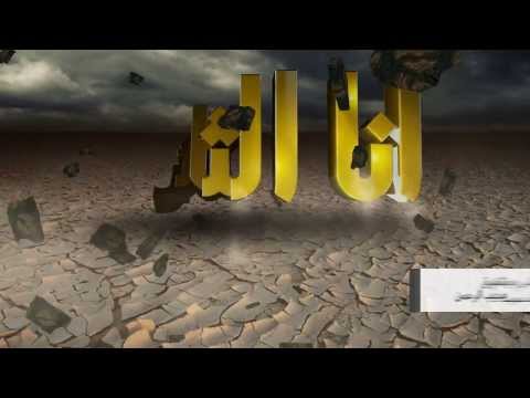 نشيد أنا الثائر من أجمل الأناشيد الثورية اليمنية