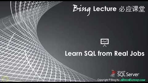 Table Audit in SSIS (Bing Lecture - Learn SQL from Real Jobs)