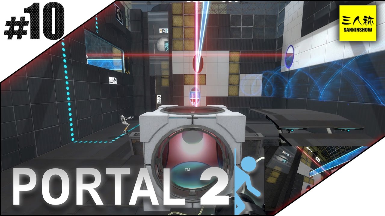 10 三人称 ドンピシャ標準脳筋タッグのportal2 Pc Youtube