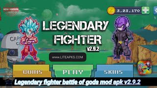 Legendary fighter battle of god mod apk download link in description v 2.9.2🐉 screenshot 4